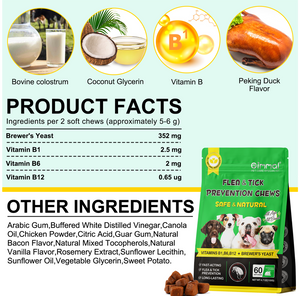 FLEA AND TICK PREVENTION CHEWS