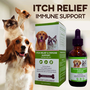 ITCH RELIEF AND IMMUNE SUPPORT FOR DOGS AND CATS